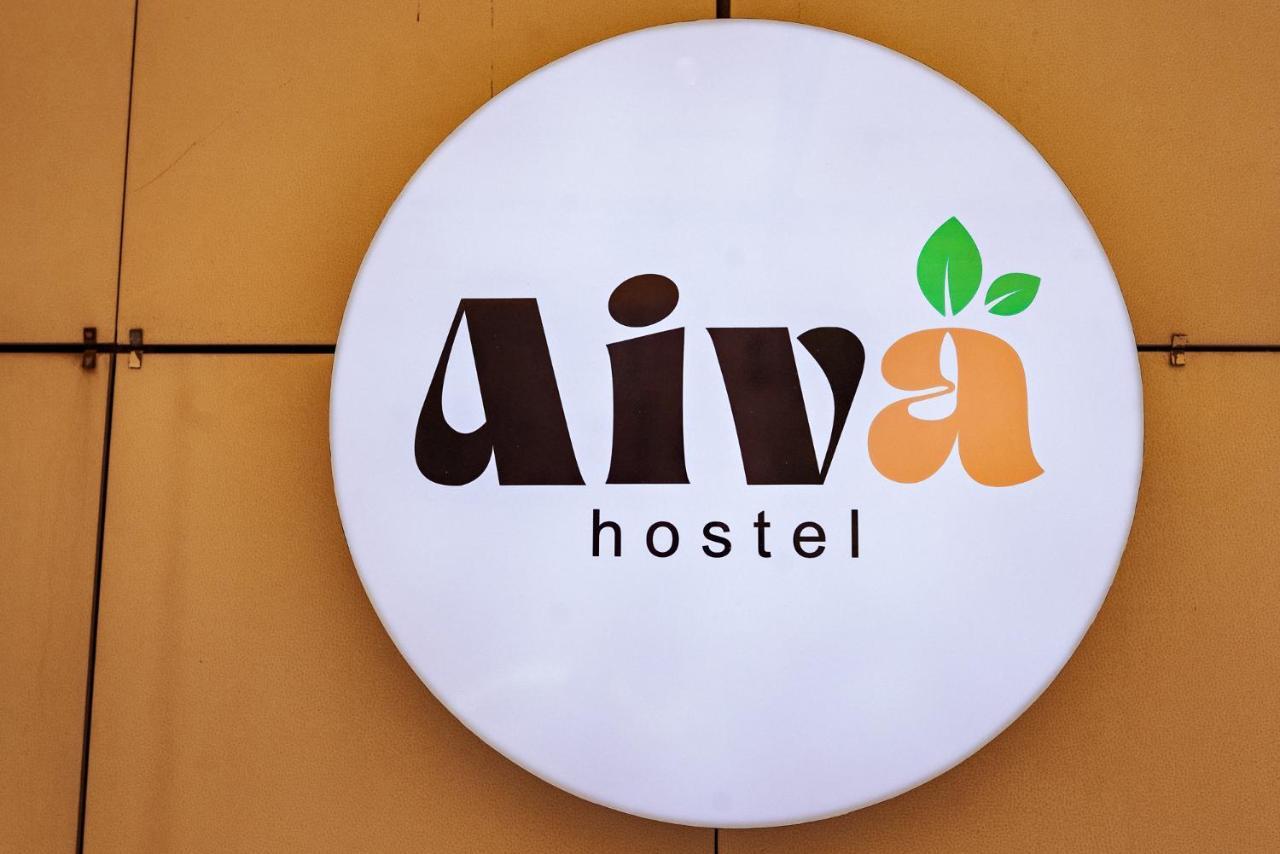 Aiva Hostel Бишкек Екстериор снимка