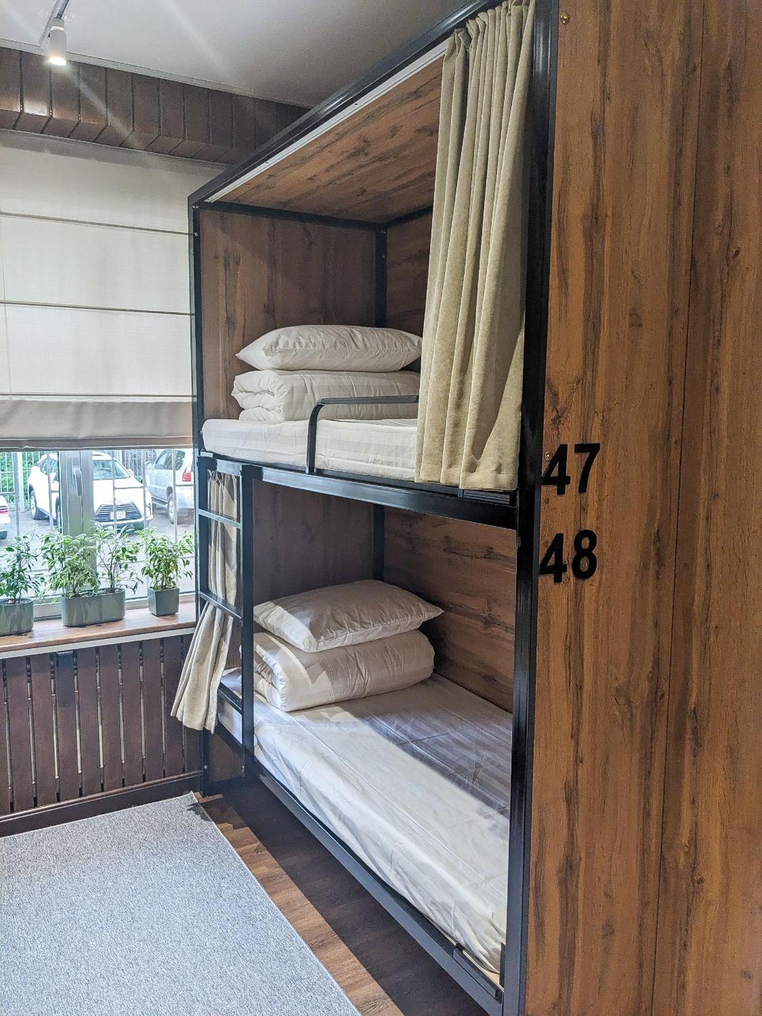 Aiva Hostel Бишкек Екстериор снимка
